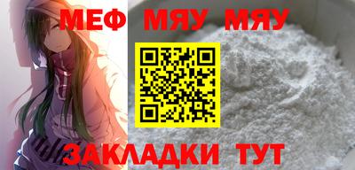 mdpv Кулебаки