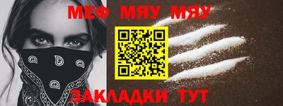 хмурый Лесосибирск