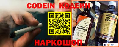 скорость mdpv Кумертау
