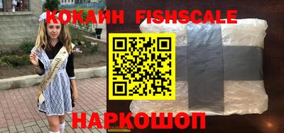 mdpv Ликино-Дулёво