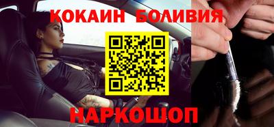 mdpv Кулебаки