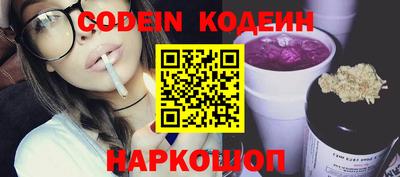 mdpv Ликино-Дулёво
