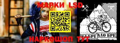 прущая мука Кунгур