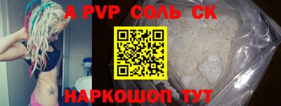 хмурый Лесосибирск