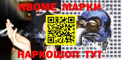 mdpv Кулебаки