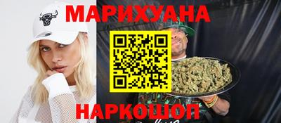 шишки Ливны
