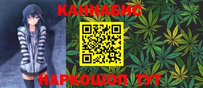 mdpv Ликино-Дулёво