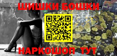 mdpv Кулебаки