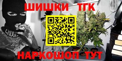 прущая мука Кунгур