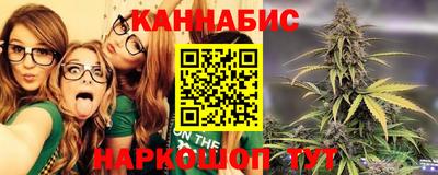 прущая мука Кунгур