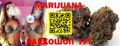 прущая мука Кунгур