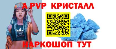 mdpv Кулебаки