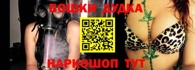 mdpv Кулебаки