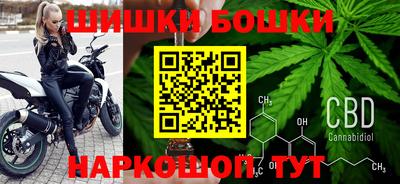 скорость mdpv Кумертау