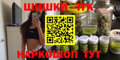 mdpv Ликино-Дулёво