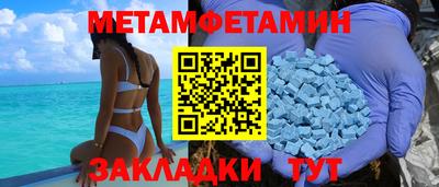 хмурый Лесосибирск