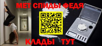 mdpv Кулебаки