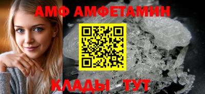 mdpv Кулебаки