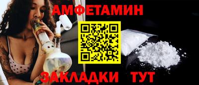 скорость mdpv Кумертау
