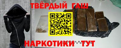 скорость mdpv Кумертау