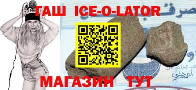 прущая мука Кунгур