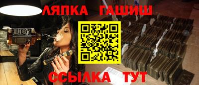 mdpv Кулебаки