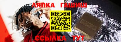 хмурый Лесосибирск