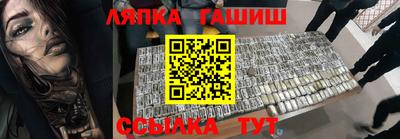 скорость mdpv Кумертау
