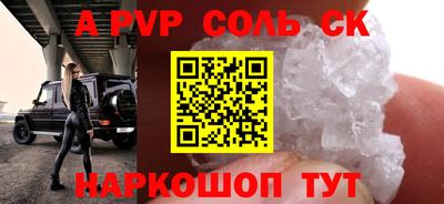 mdpv Ликино-Дулёво